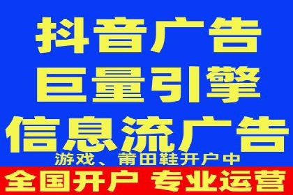 百度广告推广助力企业品牌塑造案例